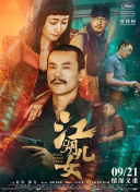 机械键盘不灵敏偶尔按键无反应