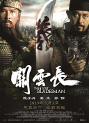 福利视频免费观看