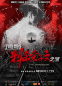 精品久久久久久久久中文字幕