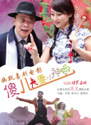 中文字幕在线播放不卡一区