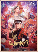 试看2分钟毛片