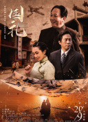 xvideos免费中文版