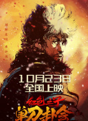 久热国产精品视频