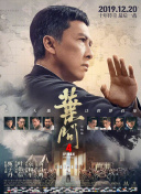 好长太深了轻点