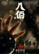 国产精品99久久免费观看