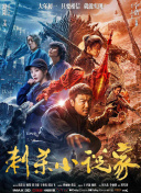 国产成人www免费人成看片