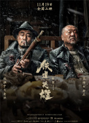 九月婷婷亚洲综合在线