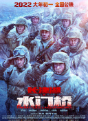 国产伦一区二区三区四区久久