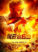 国产91在线|亚洲