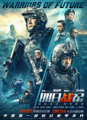 欧美有码在线
