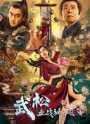 欧美a√在线