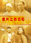 99热导航