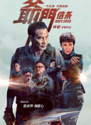 国产精品一级久久c片