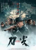 国产福利91