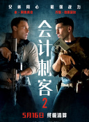 胖熊ed2k熊片资源