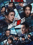 青青青爽在线视频观看