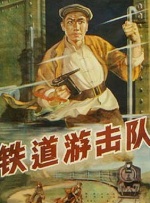 露鲍