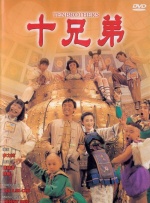日韩伦理在线一区