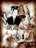 电视剧上海一家人全集在线播放