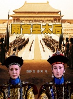 三级精品视频久久久久