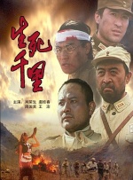 97精品国产福利一区二区三区