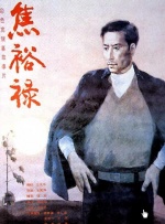 91电影在线