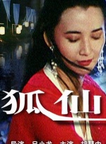欧美黄色一级视频