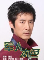 金瓶悔1一5扬思敏无删减
