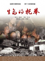 国产欧美一区二区三区在线