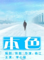 秋霞韩国伦理片