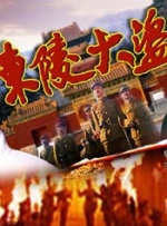 摸进她的小内裤里疯狂捏