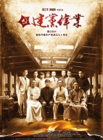 亚洲欧洲一区二区三区在线观看