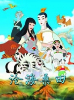 久久久综合亚洲91久久98