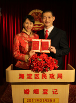 男人午夜天堂