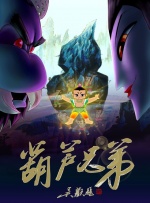 国产欧美日韩综合