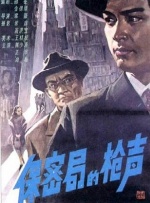 欧美综合偷拍