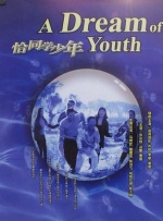 男女又黄刺激黄爽a大片