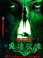 欧美日韩在线一区二区三区