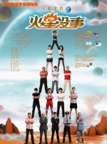 99久久99久久精品免费看子