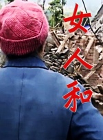 视频一区在线免费观看