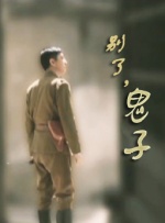 中文日韩欧美