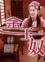 区四区产品乱码无线乱码不