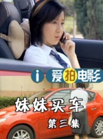 蒙德温泉节vycma资源