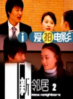 成人精品一区二区不卡视频