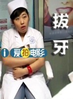 国产人成午夜免电影观看