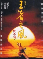 国产乱码精品一区二区三区中