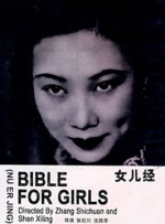 av丝袜在线