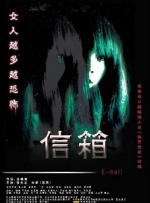 在线观看国产一区二区三区