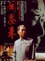 成人国产二区