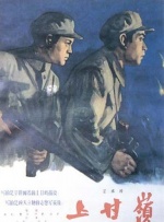 青青青爽在线视频观看